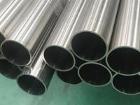 304不銹鋼檢測(cè)方法