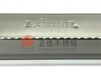 不說(shuō)不知道，這幾點(diǎn)竟然會(huì)影響不銹鋼管表面光亮度